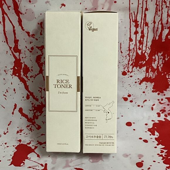 2 Pack! Rice Toner, 5.07 fl oz | 77.78% Rice Extract from Korea, Glow Essence - Picture 2 of 4